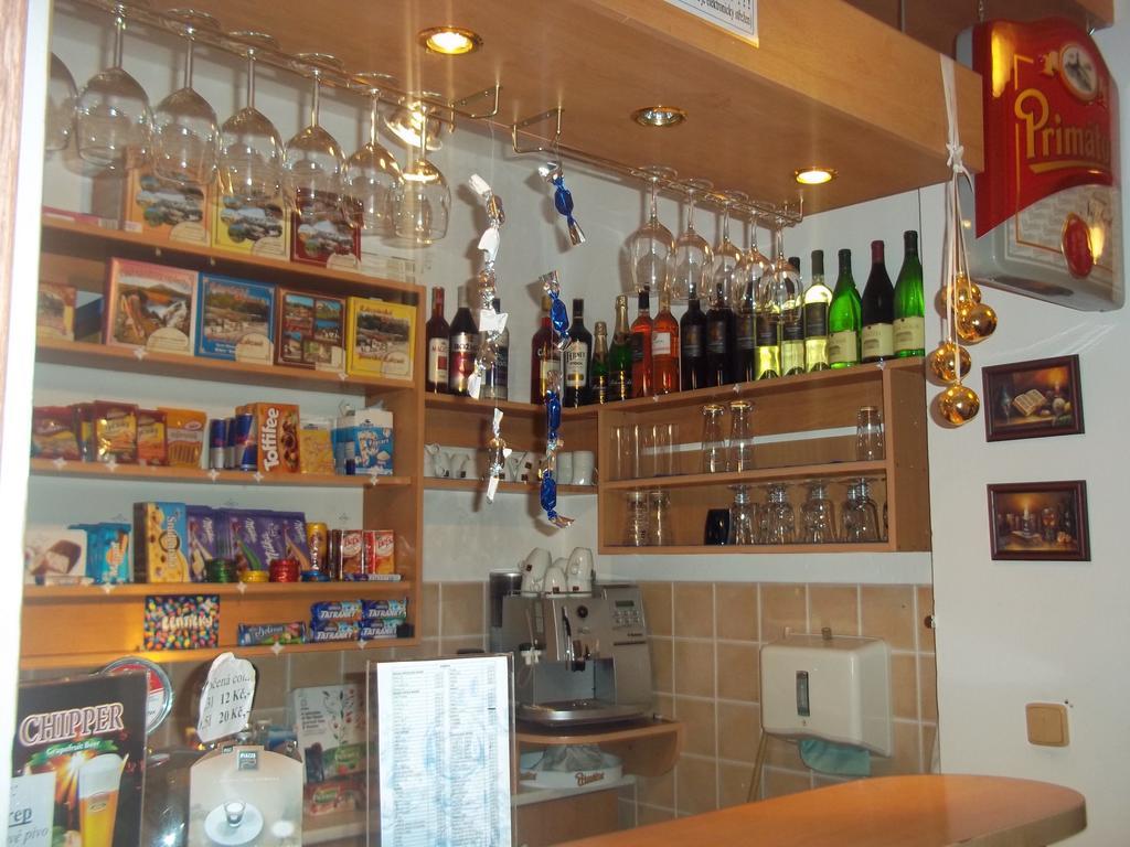 扬斯凯拉兹涅 Marianum Jl,S.R.O.酒店 外观 照片